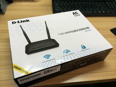 友訊DIR-802 一款穩(wěn)定可靠的11AC雙頻入門之選