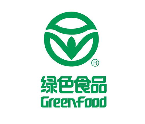綠色食品標(biāo)簽解析 明明白白選購(gòu)預(yù)包裝食品