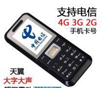 產(chǎn)品庫卡號 企業(yè)數(shù)字化轉(zhuǎn)型的關(guān)鍵樞紐與運(yùn)營策略